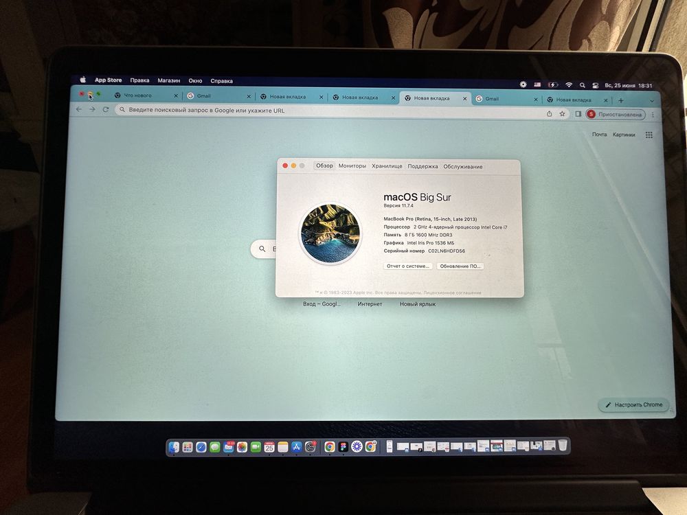 Apple MacBook Pro A1398 Retina