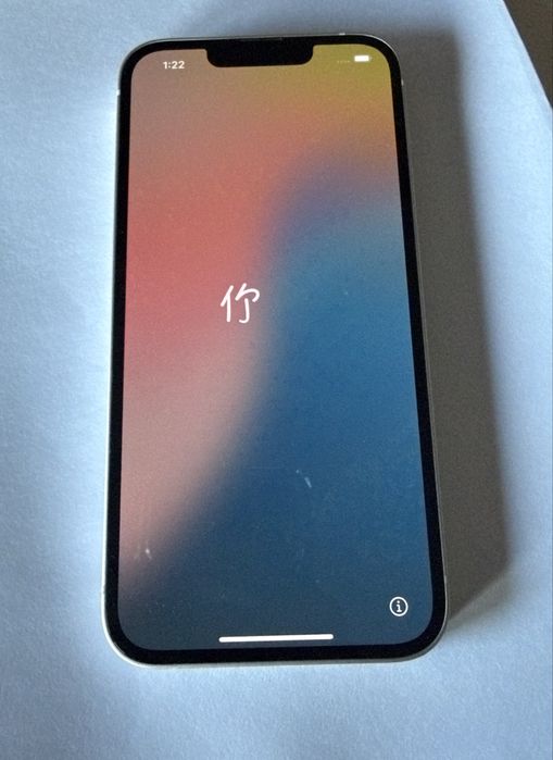 iPhone 13 Srebrny/Biały 128GB — 100% SPRAWNY!