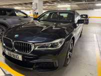 BMW 740 e iPerformance Pack M