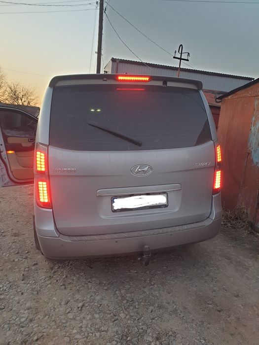 Блок управления Hyundai H1 Grand Starex