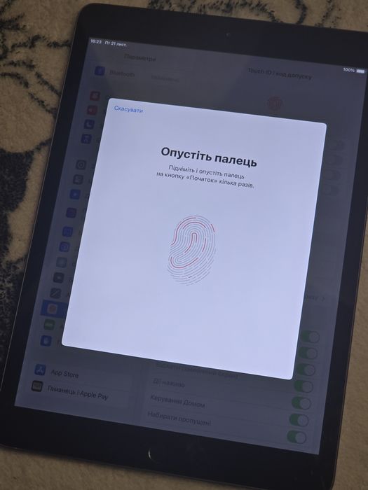 Ipad 8 generation 128gb