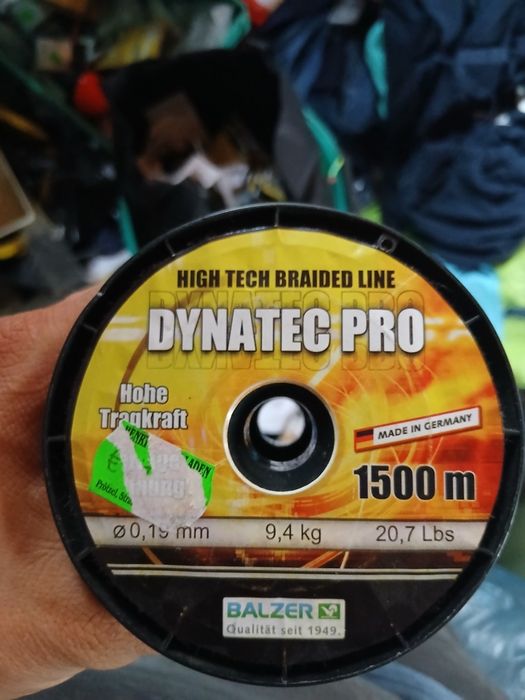 Nowa plecionka wędkarska balzer 0.19mm 690m