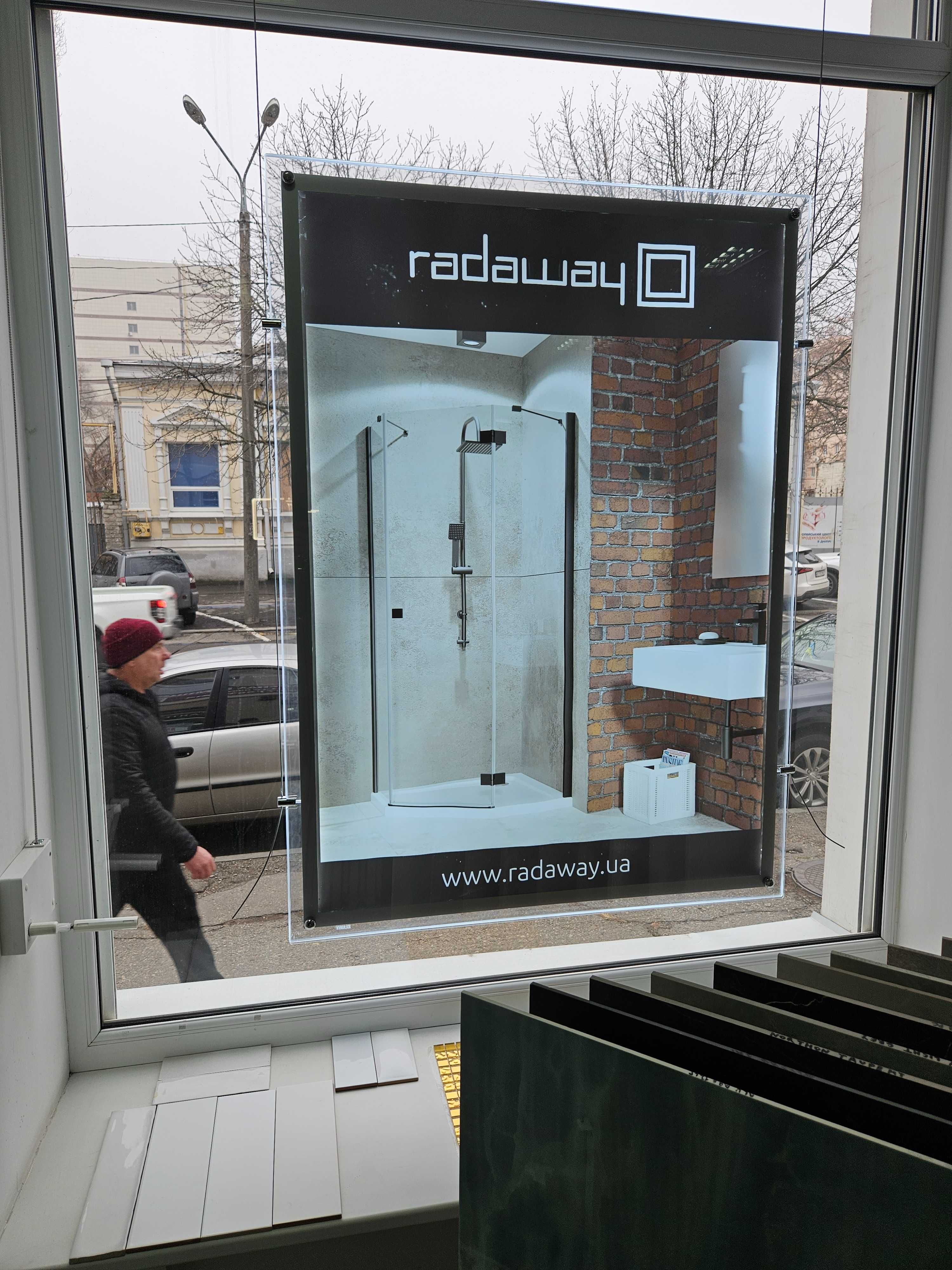 LED панель для рекламы  двухсторонняя подвесная  A0 1279*931*16мм