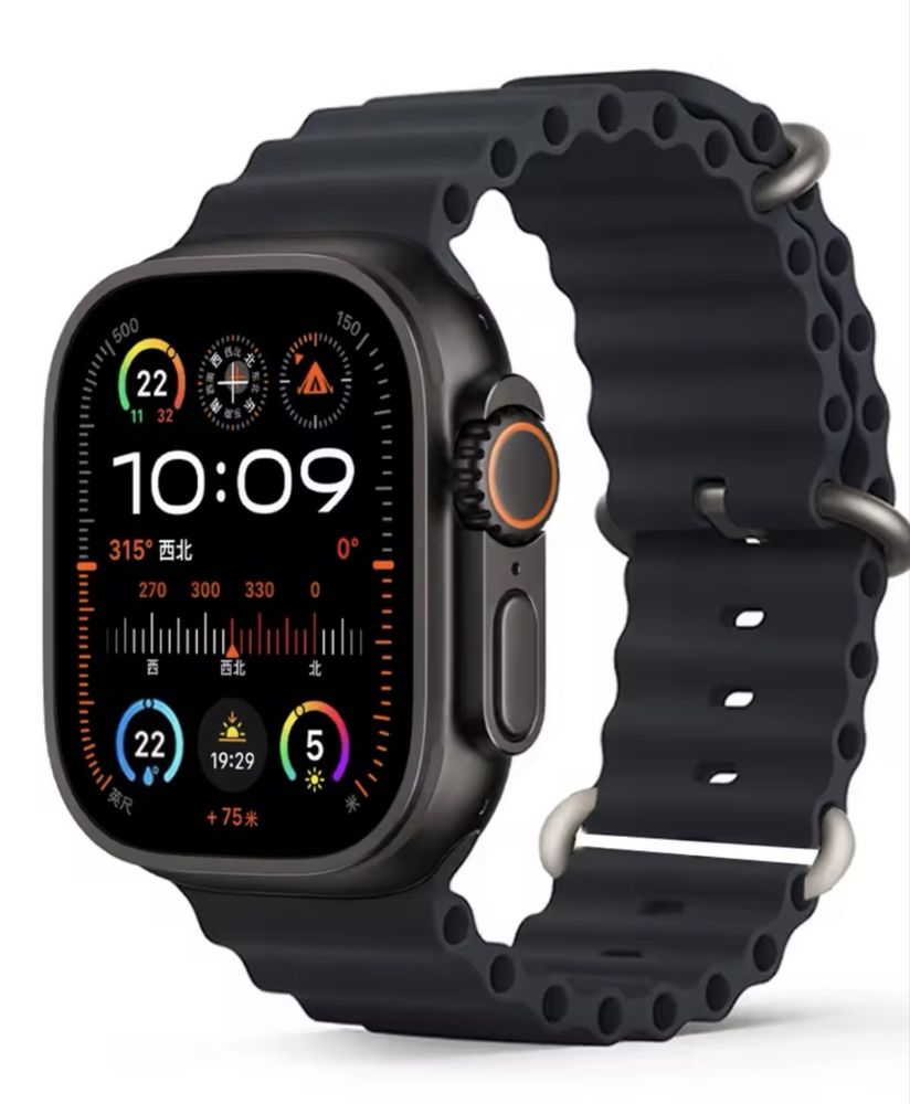 Pasek do Apple Watch