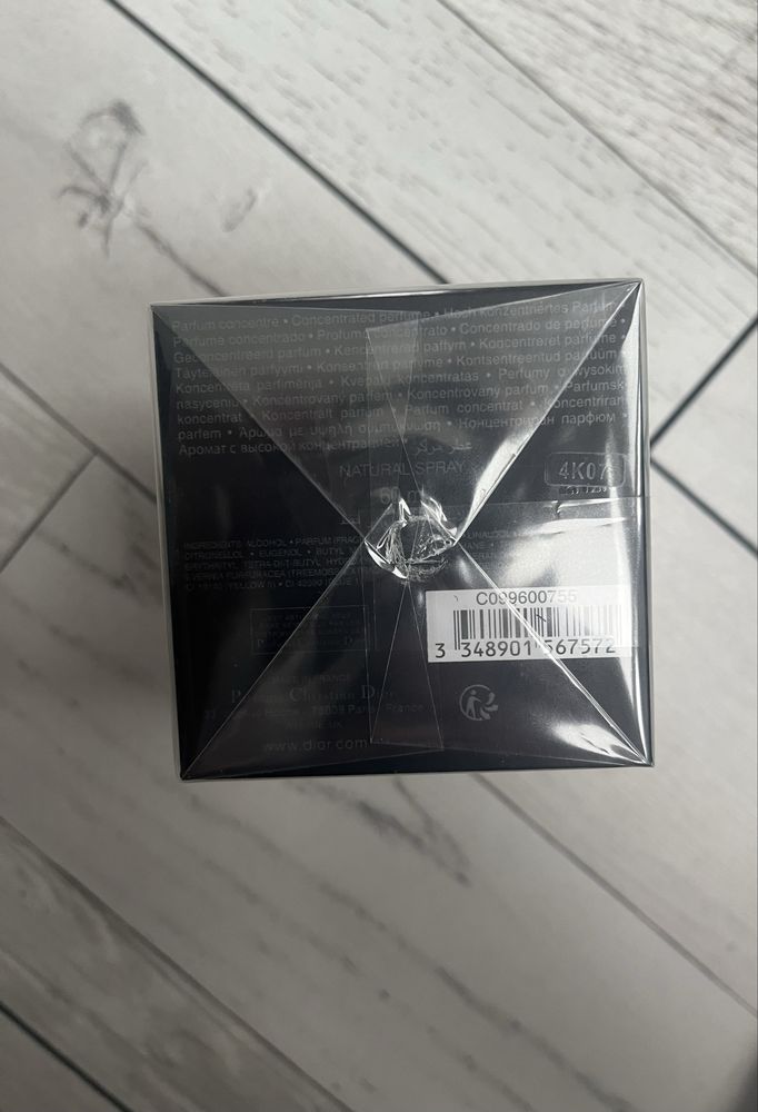 Dior Sauvage Elixir 60 ml
