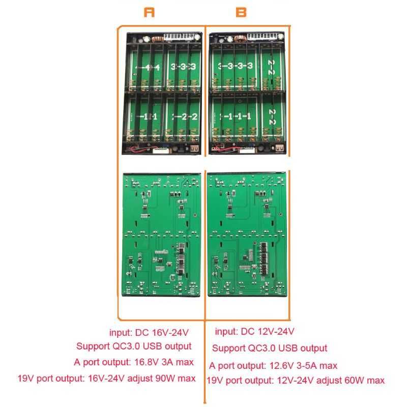 Powerbank для ноутбука  12-24 Вольт на 18650