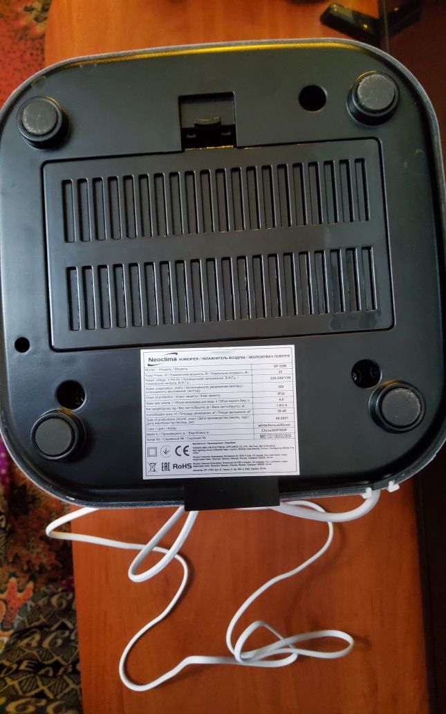 Ультразвуковой увлажнитель Neoclima SP-55W, Увлажнитель воздуха BONECO