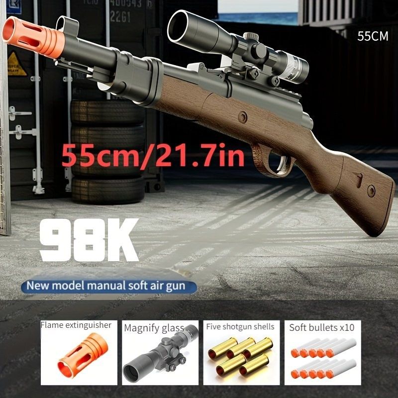 Снайперкая NERF 77 см AWP Винтовка пистолет автомат игрушка бластер