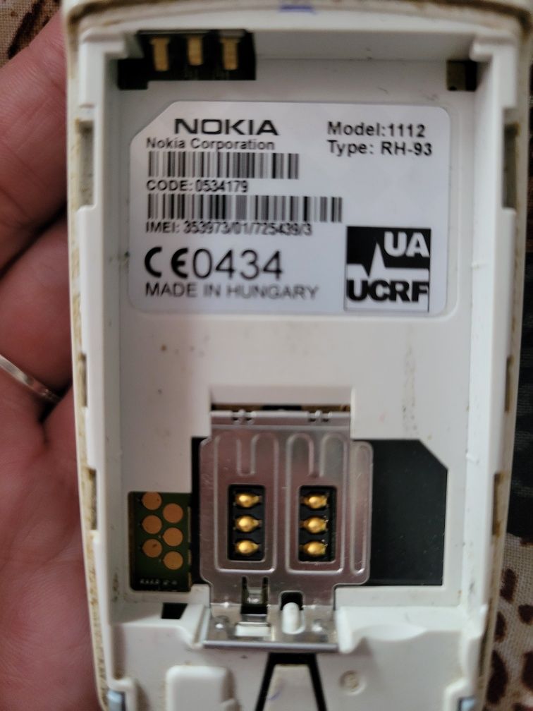 Робочий nokia 1112 кнопковий кнопочный мобильный мобільний телефон нок