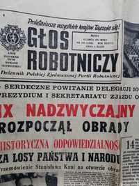 Głos Robotniczy 15 lipca 1981 stara gazeta prl