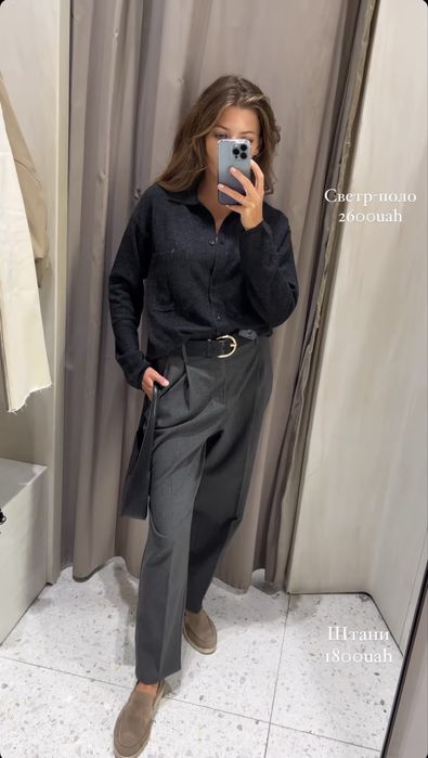 Штани- чиноси, брюкі ZARA