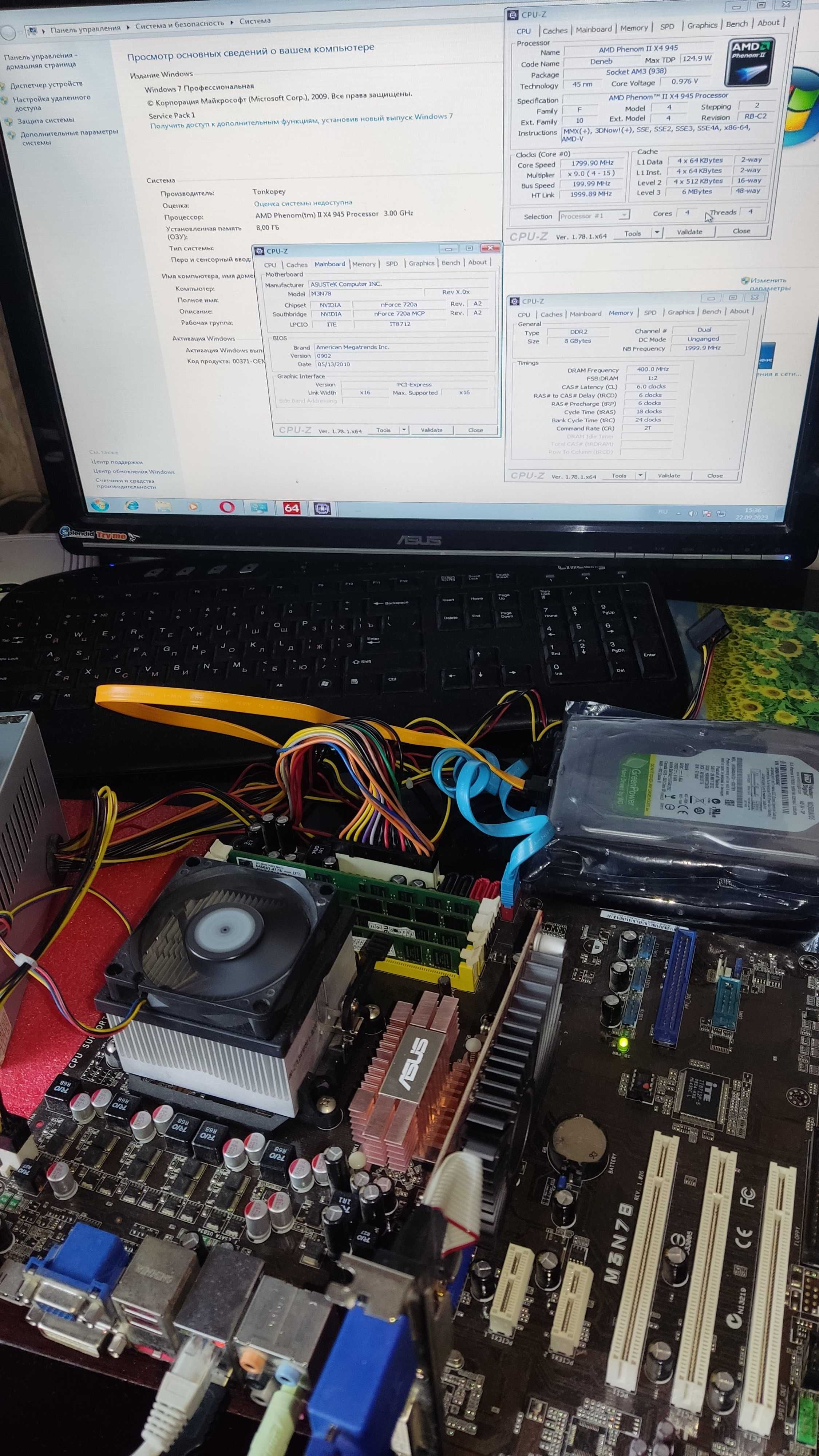Хороший комплект для сборки ПК Phenom X4 945, ОЗУ 8гб, Asus M3N78