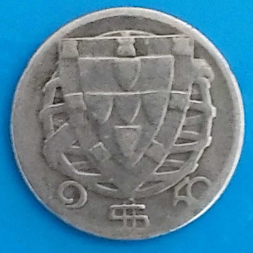 2$50 de 1944, Republica Portuguesa Prata