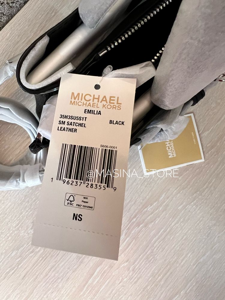 Нова сумка Michael Kors Emilia чорна