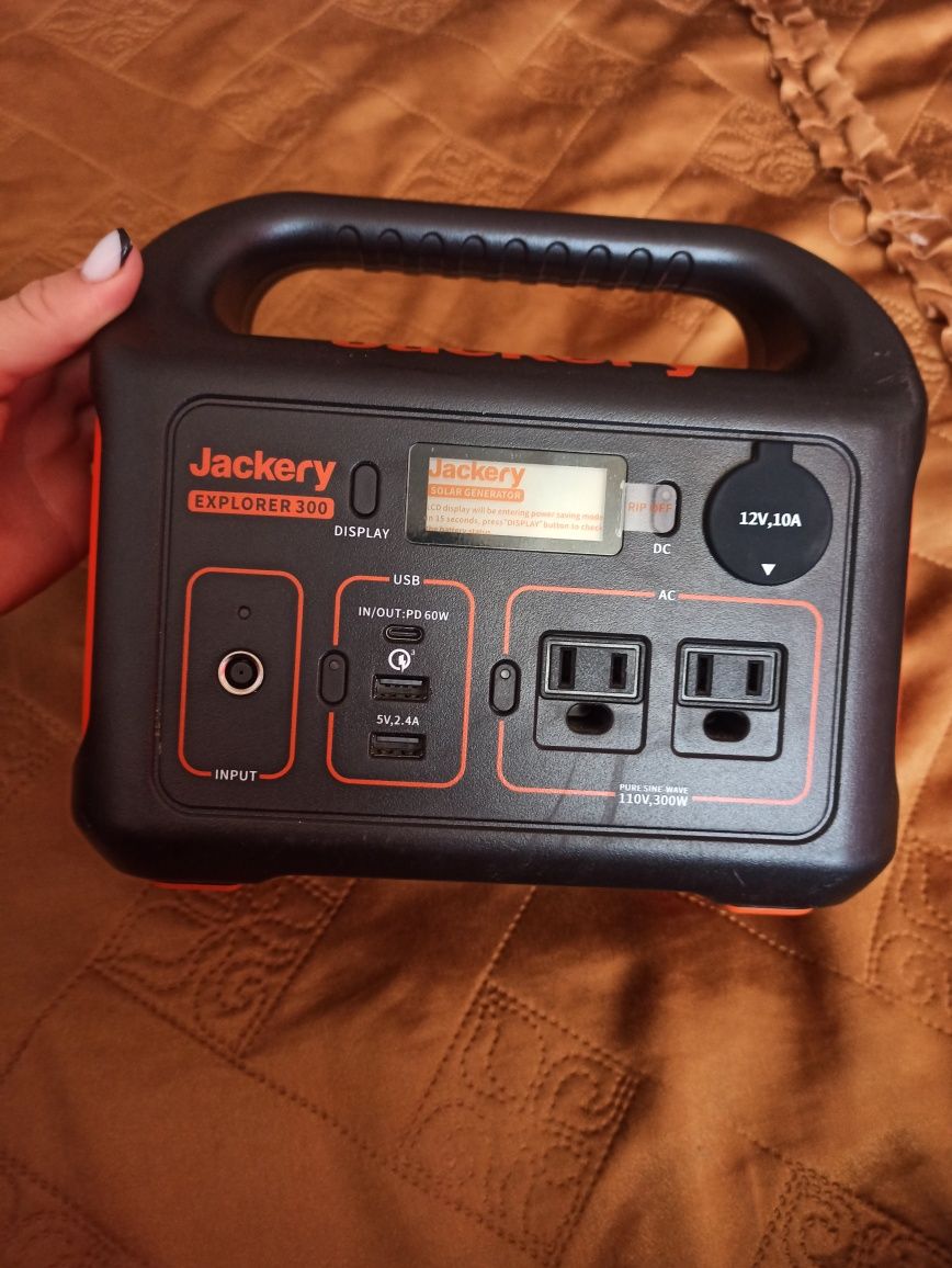 Jackery explover 300