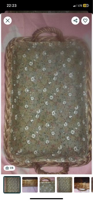 Taca wiklinowa koszyk