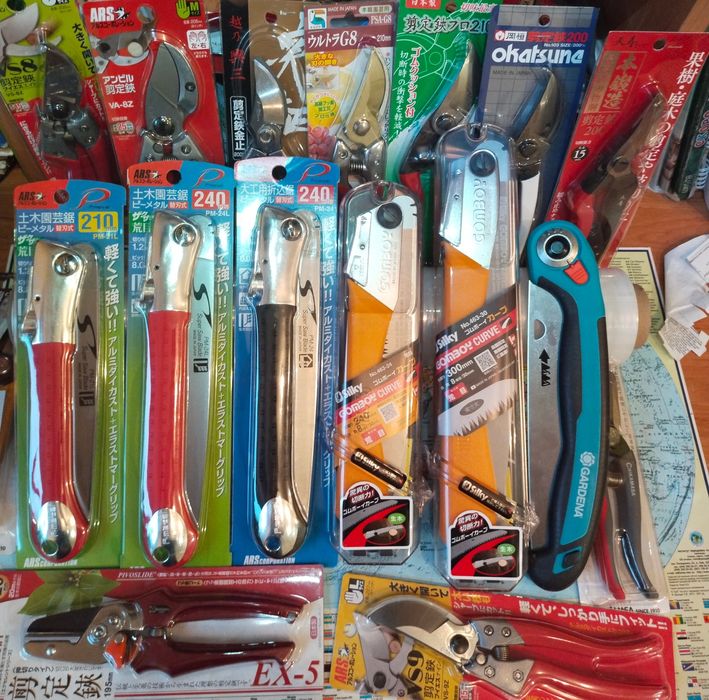 Японські секатори, ножиці Chikamasa/Silky /Okatsune/ARS vs 7/8/9 z