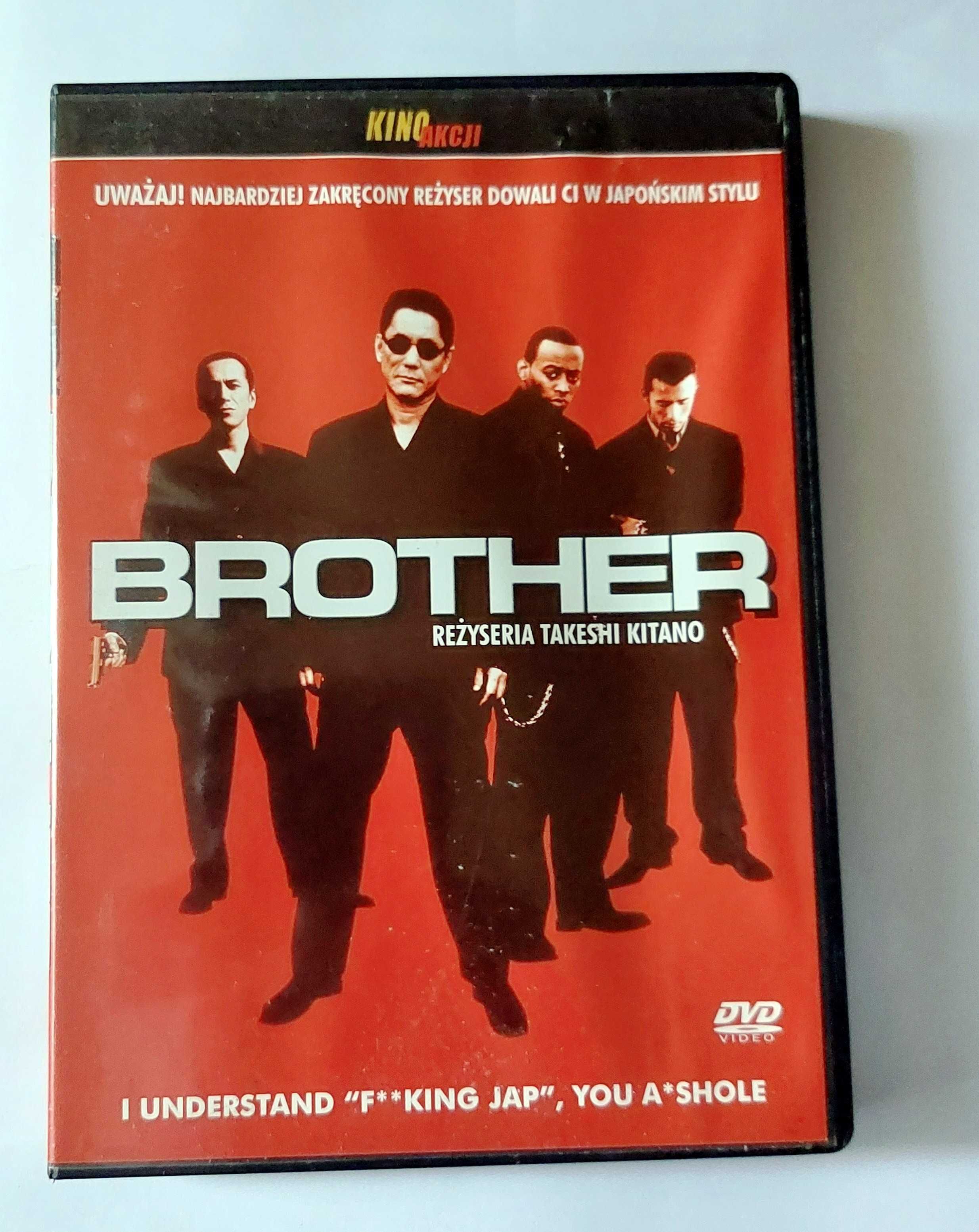 BROTHER | zakręcony reżyser dowali ci w Japońskim stylu | film na DVD