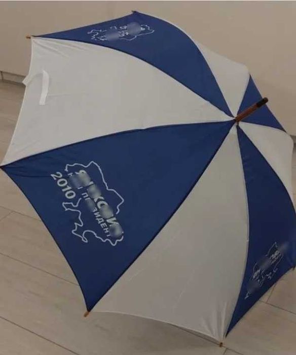 Парасоля у доброму стані