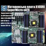 Материнська плата SuperMicro X10DRI-T4+ eATX (2xLGA2011 V3/V4)