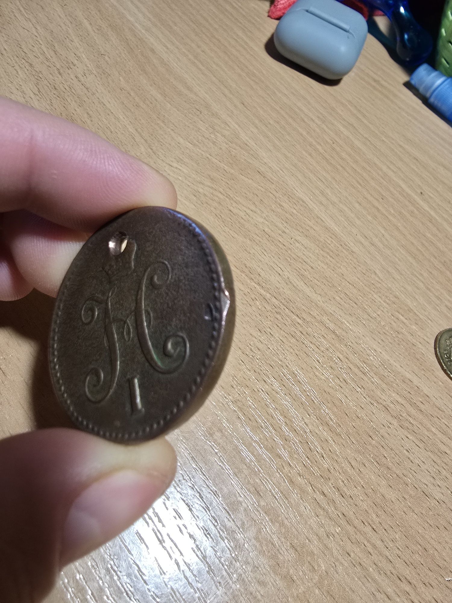 3 копейки серебром