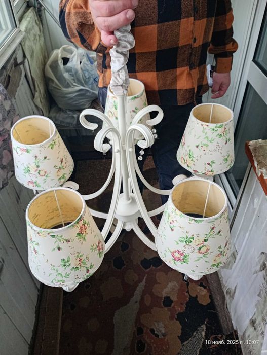 Люстра подвисная