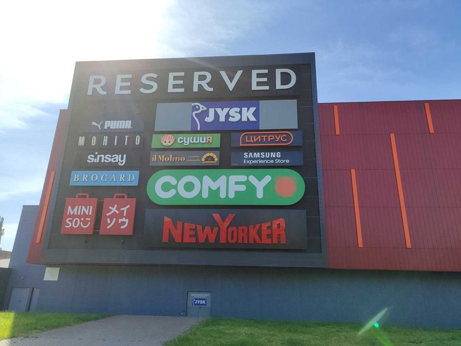 2К  квартира люкс метро Чернігівська 3 хв