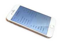 Apple iPhone 7 32gb Złoty Bat.84%