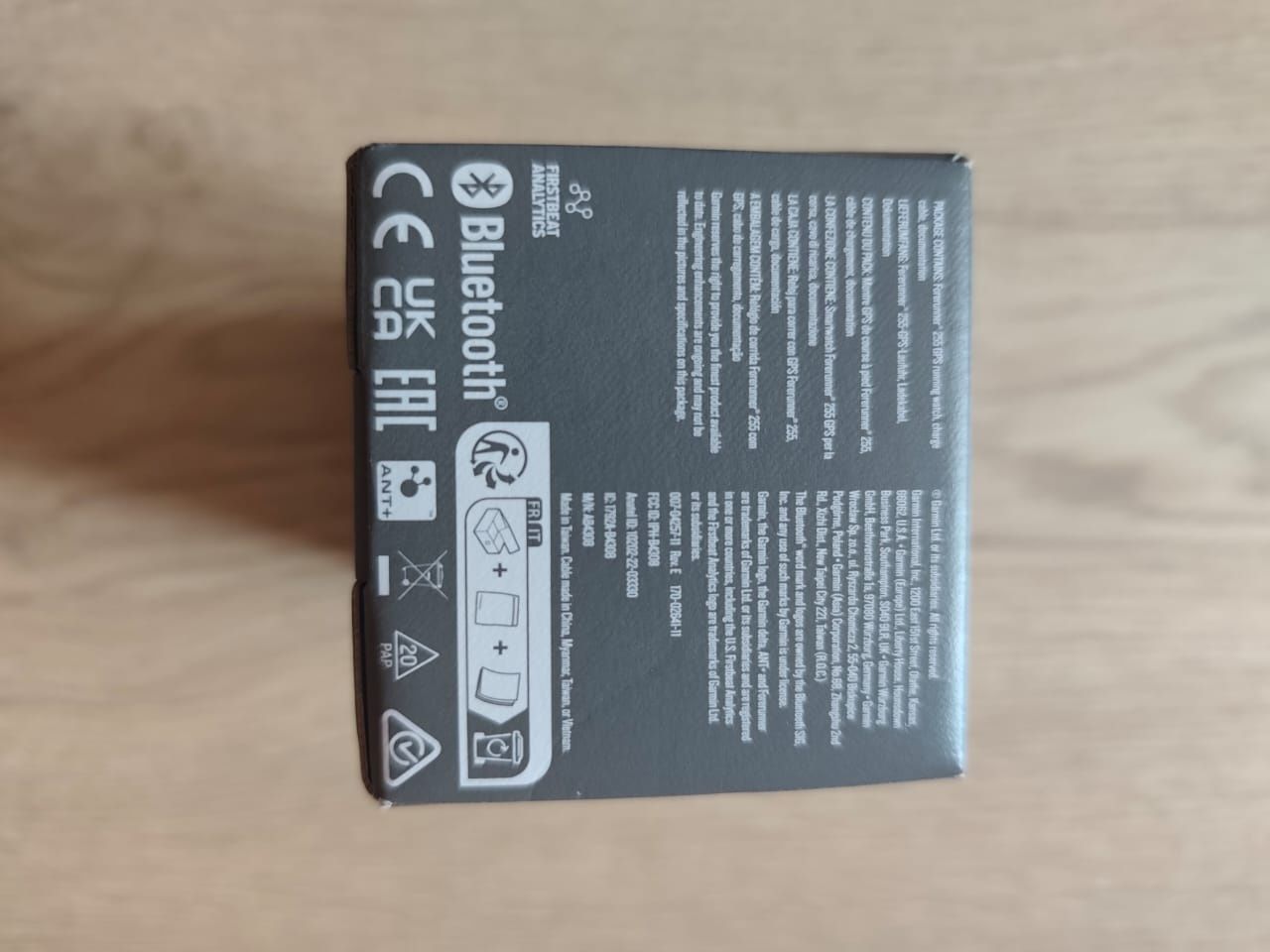 Смарт годинник  GARMIN FORERUNNER  255 tidal blue