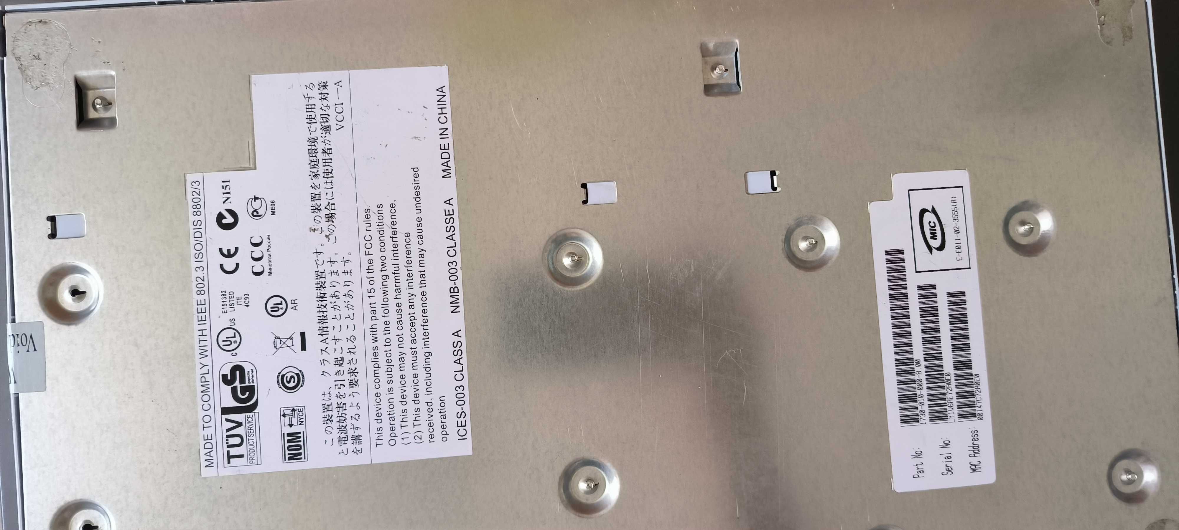 Комутатор Switch 3COM SuperStack 3 4226T  бу
