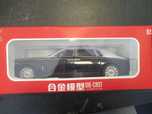 Miniatura 1:18 Rolls-Royce 28,5 cm