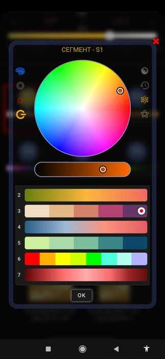 FURNI-LIGHT MINI автоматична підсвітка меблів та елементів інтер'єру