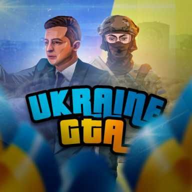 Вірти Ukraine GTA Сервер Західна Україна