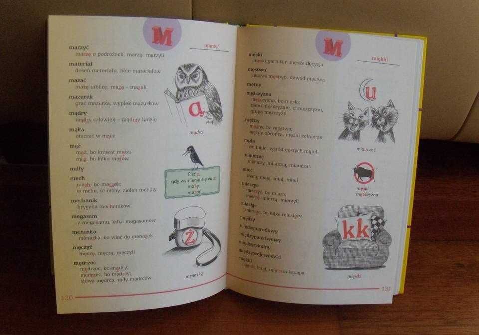 Nowy ilustrowany Słownik Ortograficzny dla klas 1-6
