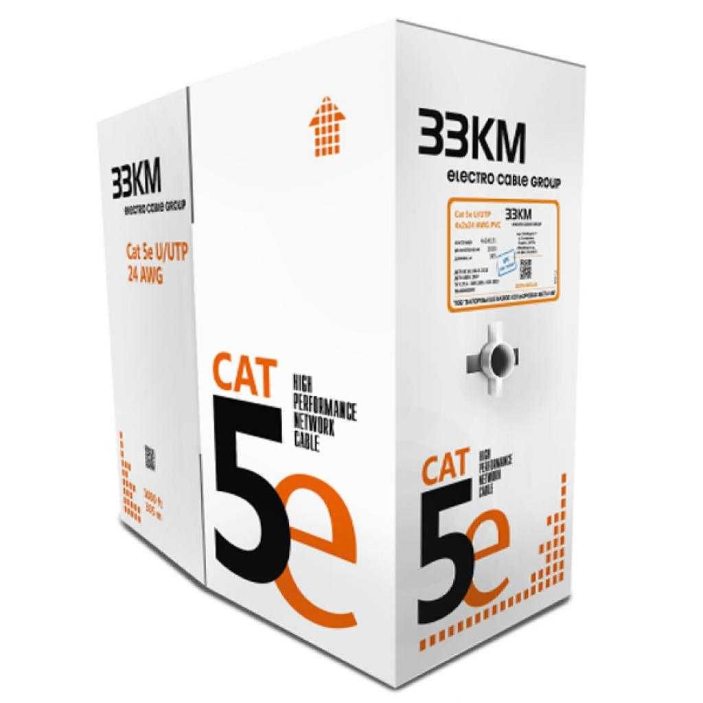 Кабель витая пара ЗЗЦМ UTP медь наружный Cat. 5e U/UTP PE 4х2х24 AWG