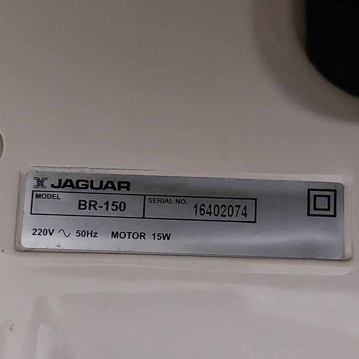 Швейна машина Jaguar BR 150