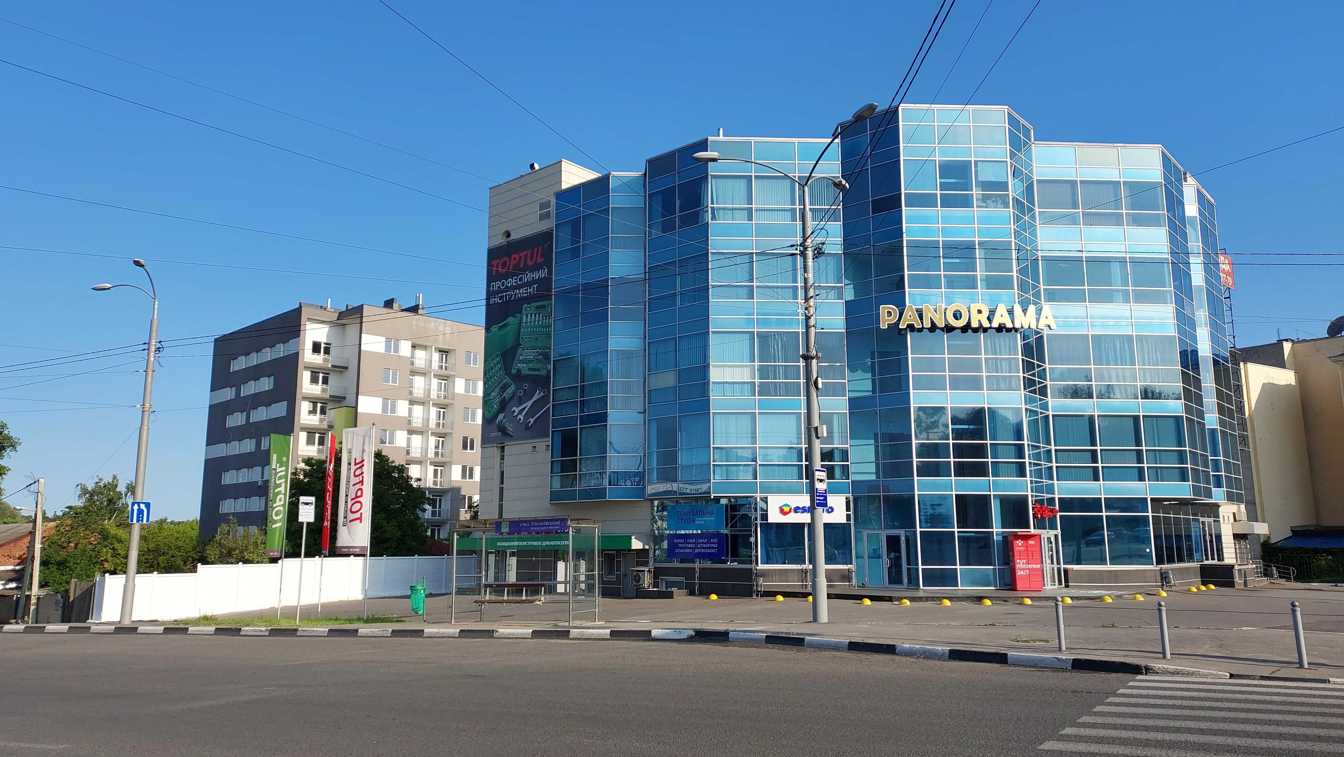 Аренда Офис/Представительство, ЦЕНТР, ул. Клочковская, 99А (104 кв.м.)