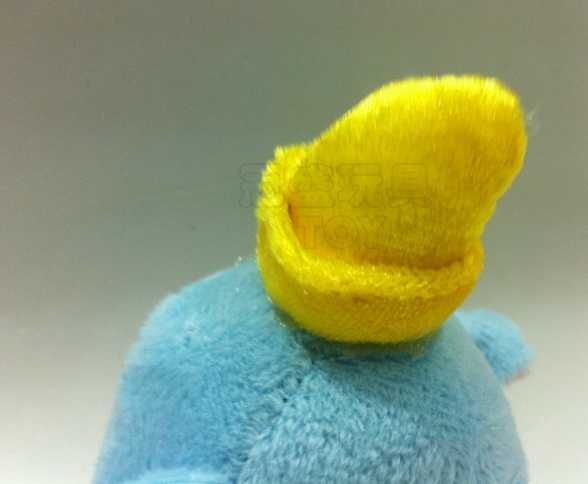 Peluche Dumbo-20cm