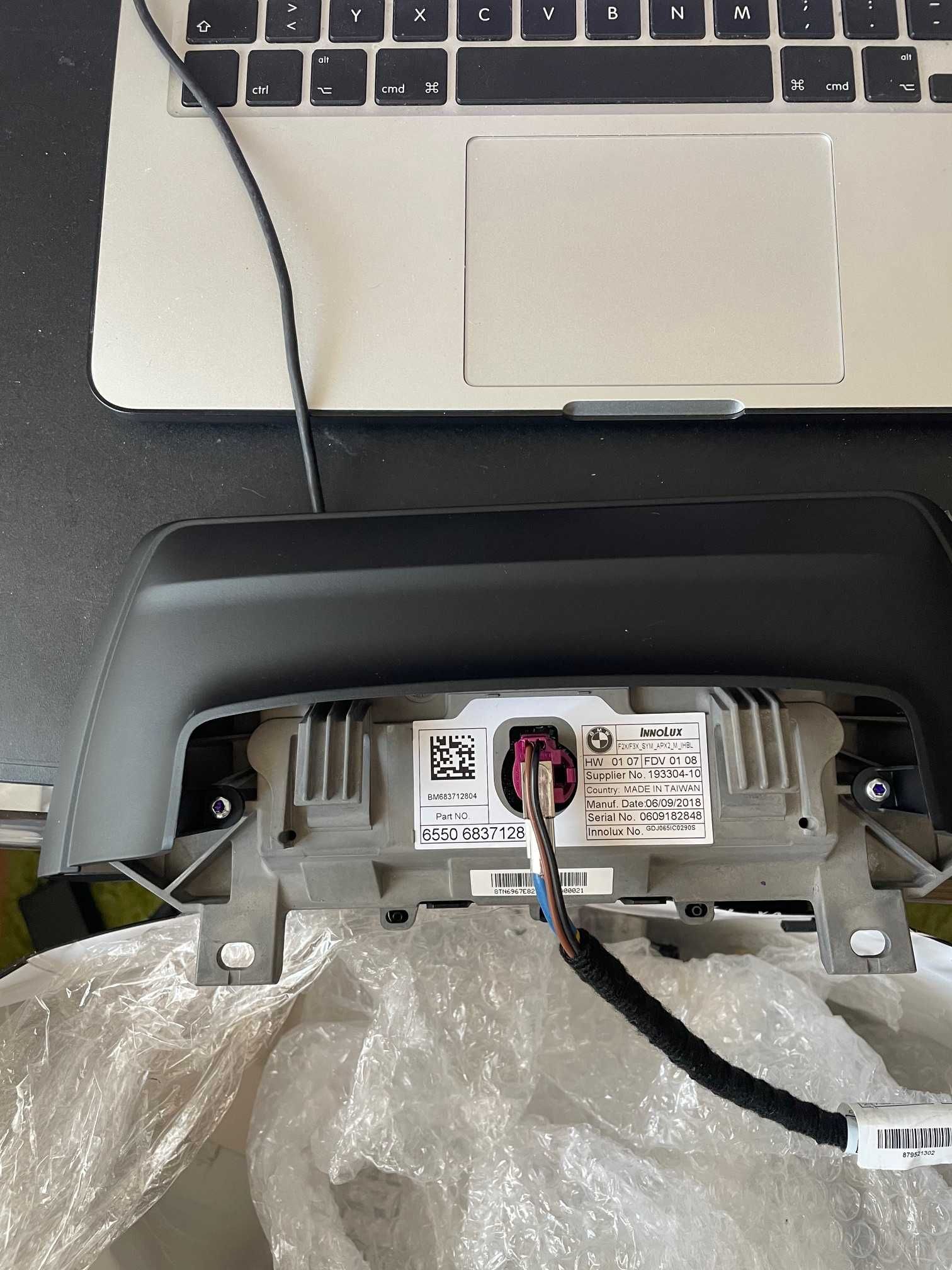 Sistema de navegacao de BMW serie 1 de 2019