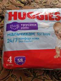 Підгузки-трусики для хлопчика Huggies 4 Розмір