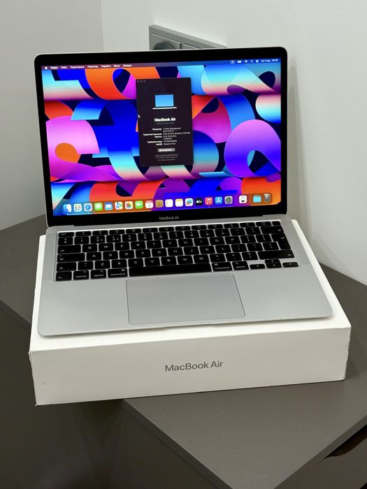 MacBook Air 2020 року в кольорі Silver