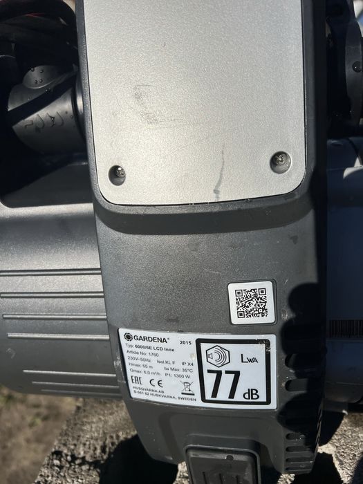 Садовий насос Gardena 6000/6E LCD Inox
