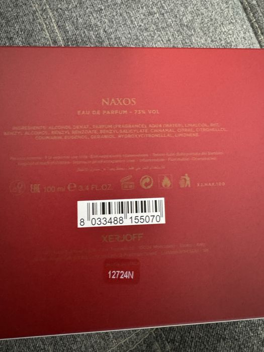 Парфум XJ 1861 Naxos Xerjoff