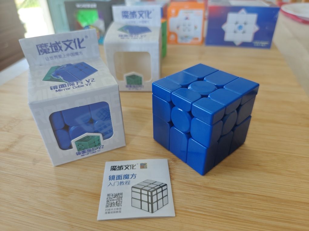 Cubo Mágico Espelhado - MOYU Mirror Cube V2 (Novo)