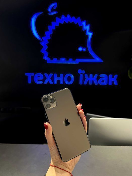 iPhone 11 Pro Max 64 256 вживаний б/у оплата частинами айфон