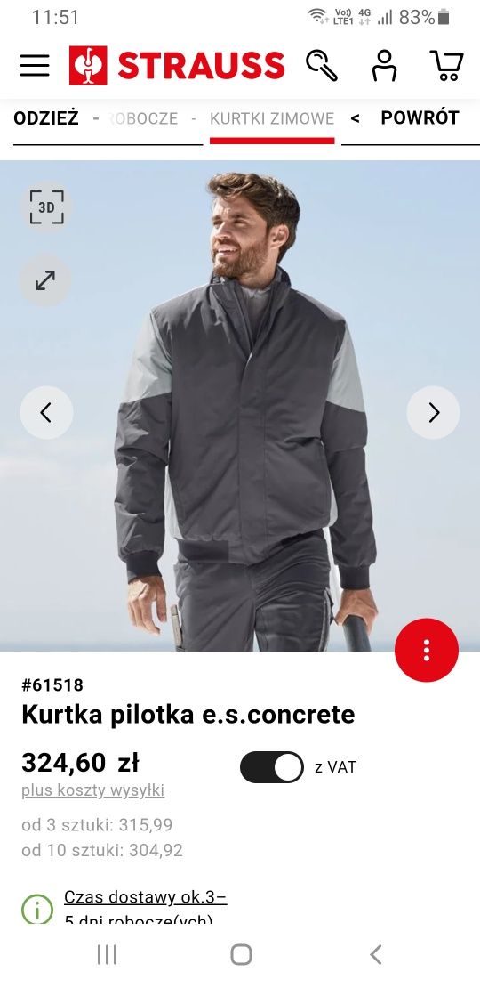 Kurtka pilotka XL nowa