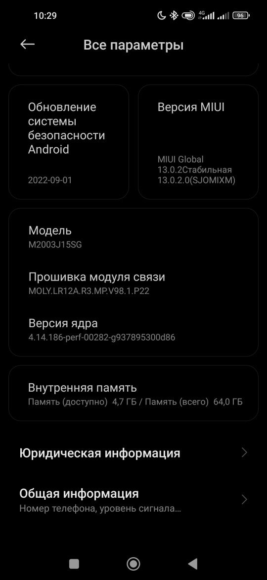 Xiaomi Redmi note9  3/64
