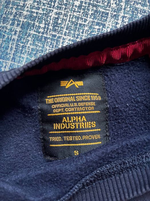 свитшот Alpha NASA