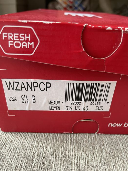 Adidasy buty New Balance rozmiar 40