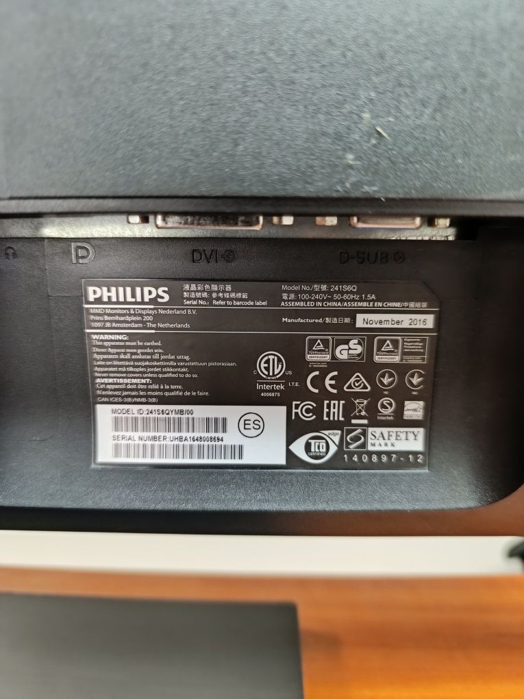 Монітор Philips 241S6Q/24"/LED/IPS/1920x1080/Гарантія/ОПТ/Роздріб